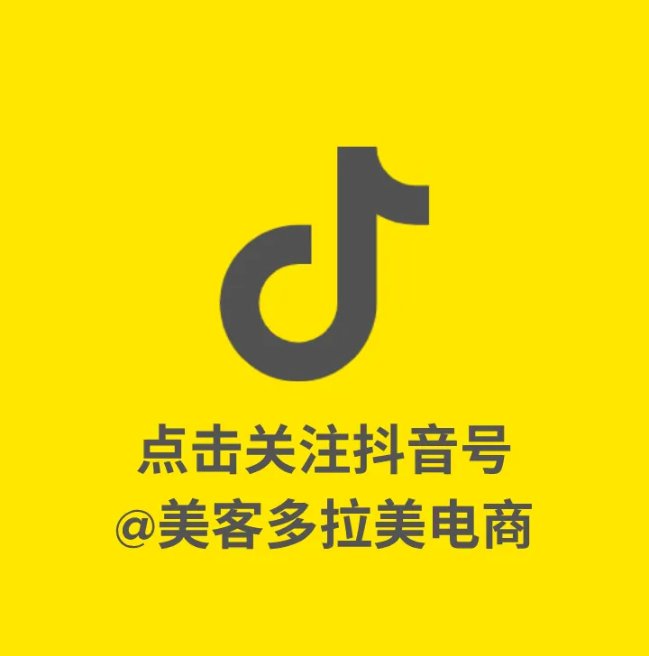 赔付标准