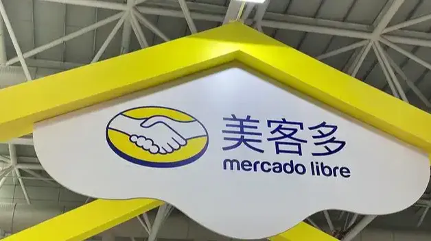 美客多店铺变红码怎么办?三项指标的逐项核 配图