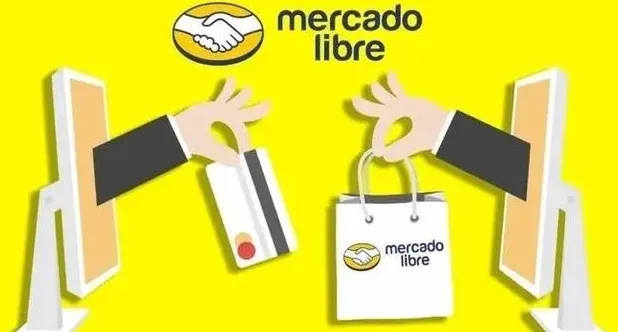 2024年MercadoLibre美客多入驻指南(开店攻略) | 零壹电商